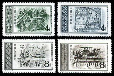 特16 东汉画像砖
